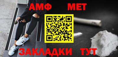 MESCALINE Владикавказ