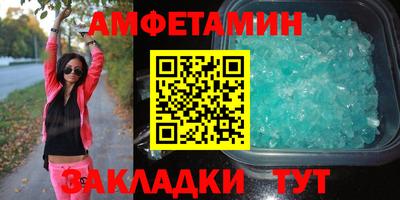 каннабис Владимир
