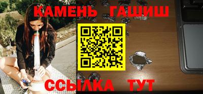 хмурый Владивосток