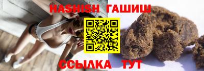 хмурый Владивосток