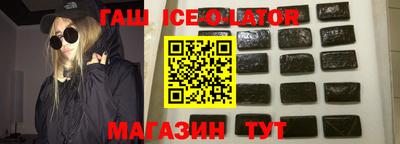 каннабис Владимир