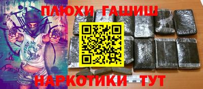 каннабис Владимир