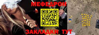хмурый Владивосток