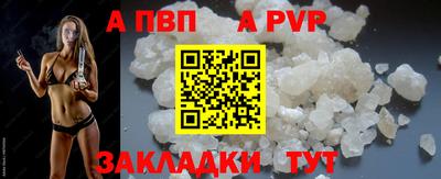 каннабис Владимир