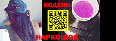 хмурый Владивосток
