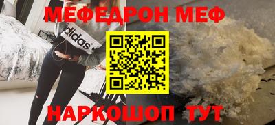 хмурый Владивосток