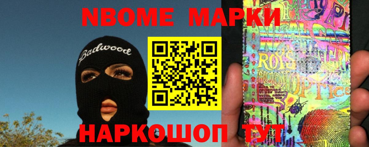 LSD-25 экстази ecstasy  LSD-25 экстази ecstasy  LSD-25 экстази  Заринск  Вход с VPN 