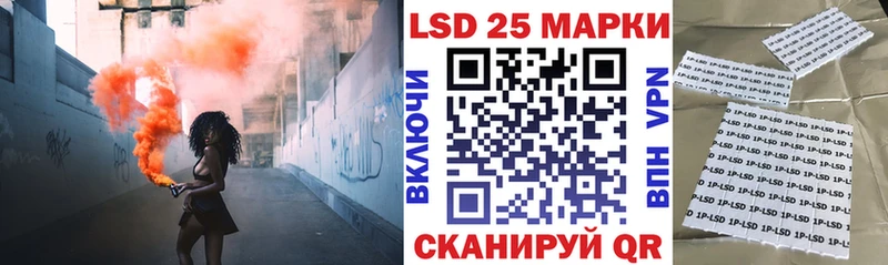 купить сайты Заринск ОМГ ОМГ зеркало Марки N-bome 1500мкг