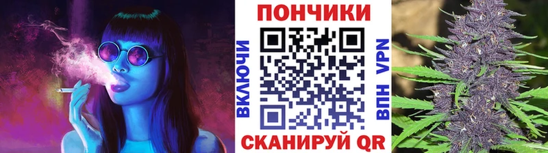 МАРИХУАНА THC 21%  закладки  Заринск 